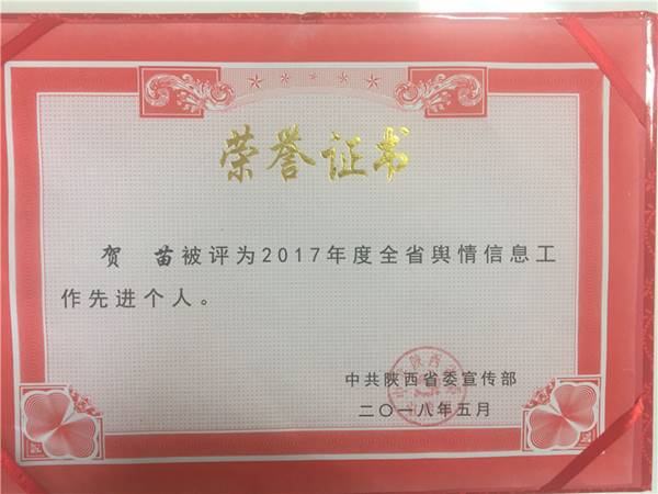 说明: //news.missavtok.com/__local/9/98/19/7135B3ADD1CB8BBDAC25CAADA7C_3D284FB8_26B2D.jpg