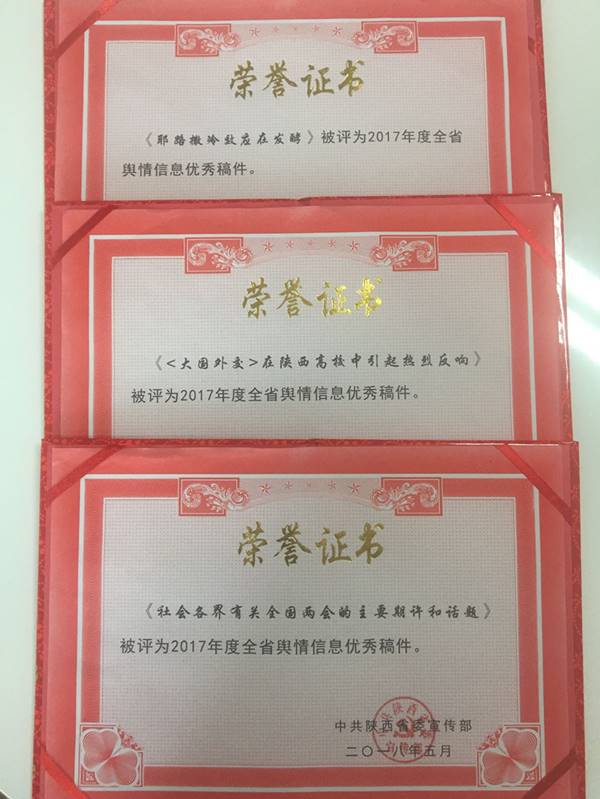 说明: //news.missavtok.com/__local/5/81/CB/062632206D8E13205B545117F79_29D27995_3E05E.jpg