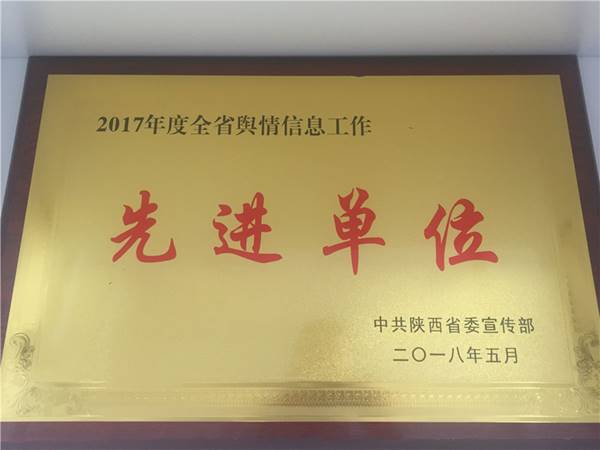 说明: //news.missavtok.com/__local/B/0B/28/C9559CC8EFD11868F5C15CA667B_D1AA8CB1_153FE.jpg